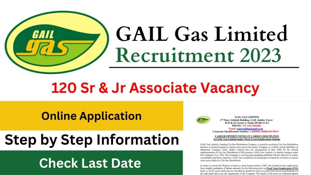 GAIL Gas Limited Recruitment 2023